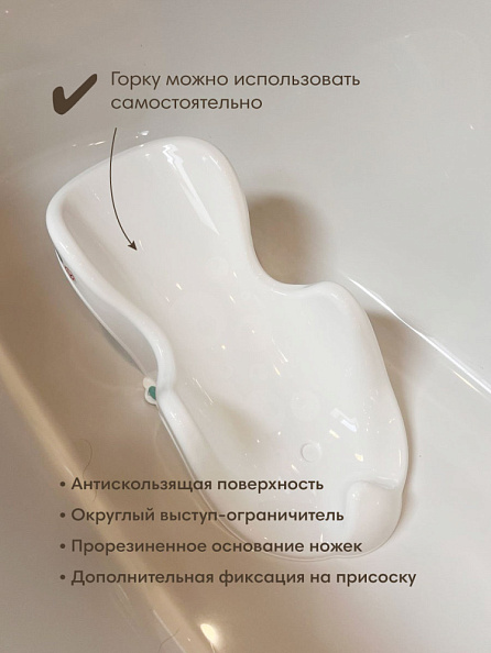 OLANT ванночка с горкой для купания детская - фото  6