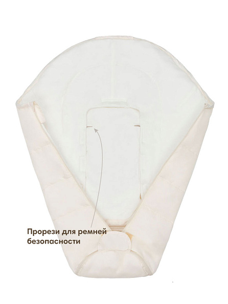 OLANT конверт в автокресло и коляску айвори демисезонный - фото  4