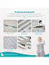 Love To Dream   Sleep Suit 1.0 Tog White -  10