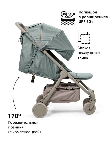 Elodie коляска прогулочная MONDO - Pebble Green - фото  4