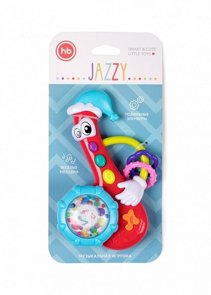 Happy Baby игрушка музыкальная &quot;JAZZY&quot;
