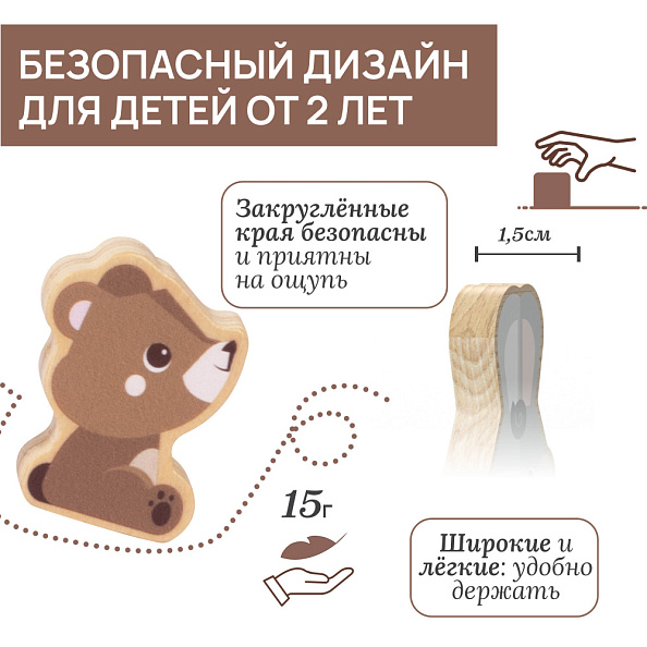 Chicco деревянные игрушки Семья Мишек с папой - фото  4
