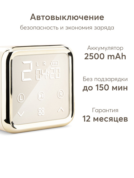 Happy Baby молокоотсос с электрическим приводом и функцией аспиратора, cream - фото  5