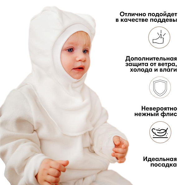 OLANT BABY    Siberia  