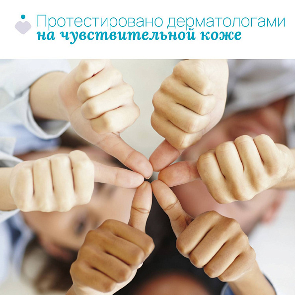 Chicco шампунь-кондиционер для волос 2 в 1 POP Арбуз 250 мл - фото  6