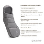 Bugaboo     Grey Melange -  2