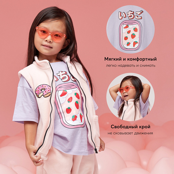 Happy Baby футболка детская - фото  3