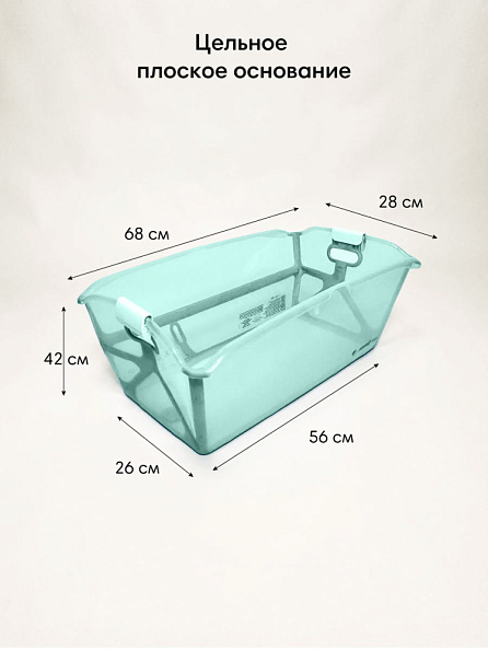 JANE ванночка складная Oasis Botanic - фото  6