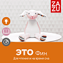 Zazu ночник Барашек Фин розовый - фото 9