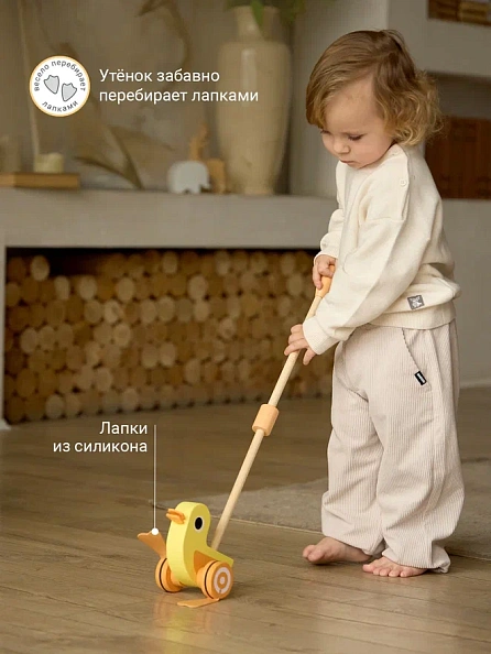 Edda игрушка-каталка Утёнок - фото  9
