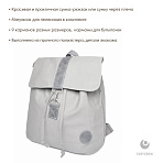 Easygrow сумка/рюкзак для мамы Vandra bag Grey Recycled
