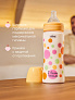 Chicco бутылочка пластиковая 330 мл Perfect Easy Girl, быстрый поток - фото 7