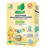 DR.TUTTELLE экологичный гипоаллергенный порошок для стирки детского белья 1 кг