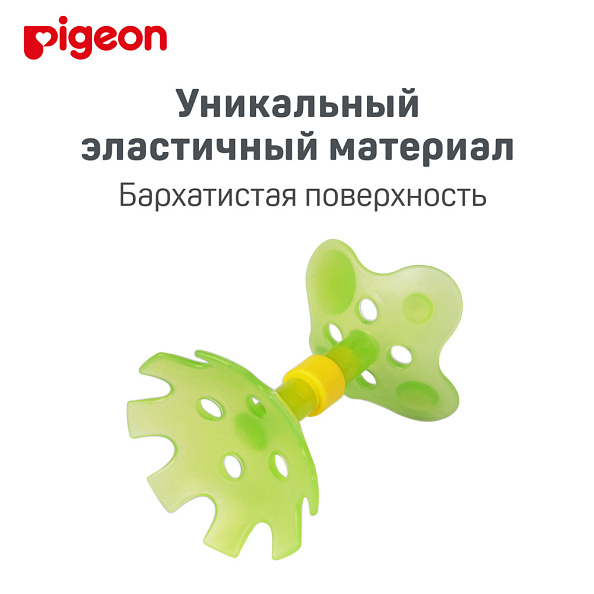 Pigeon Прорезыватель с 4-х месяцев - фото  7