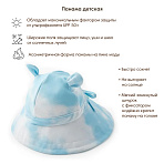 Happy Baby панама детская