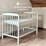 OLANT BABY кровать детская + матрас Sova белый