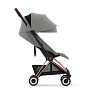 Cybex Коляска Coya Rosegold Mirage Grey с дождевиком и бампером - фото 6