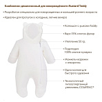 OLANT BABY комбинезон утепленный, +10°C+20°C, Siberia Nature Teddy