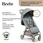 Elodie коляска прогулочная MONDO - Pebble Green