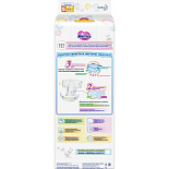 Merries подгузники XL (12-20 кг) (44 штуки)