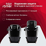 Britax Roemer Автокресло Kidfix i-SIZE Storm Grey (гр.2/3) - фото 10