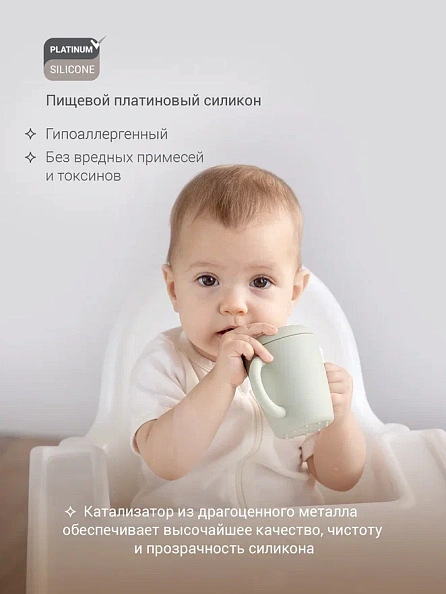 Edda поильник с трубочкой силикон Шалфей - фото  5