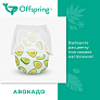Offspring трусики-подгузники XL 12-20 кг 30 штук Авокадо - фото 3
