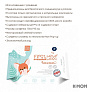 K-MOM       First Wet Wipes 20  0+