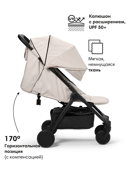 Elodie коляска прогулочная MONDO - Moonshell Renew - фото  3