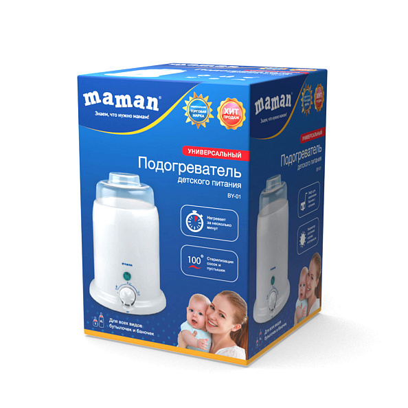 Maman     