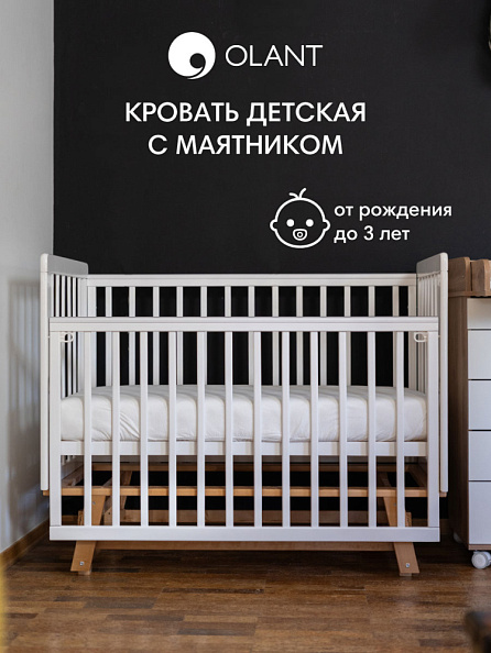 OLANT кровать с маятником Скаген ЕССО белый/бук - фото  3