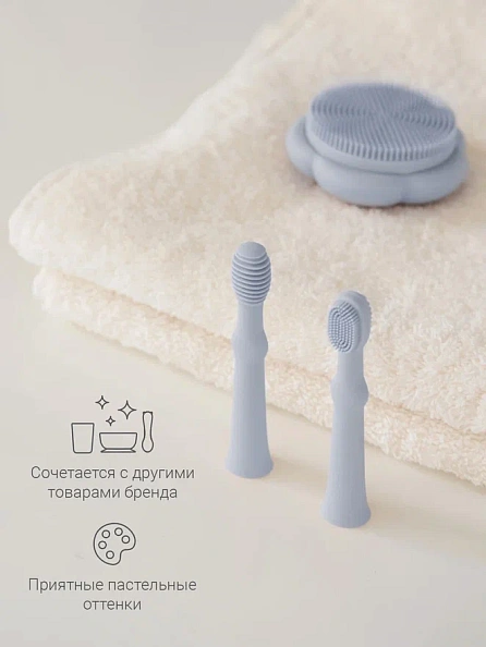 Edda зубная щётка - массажер 2 штуки силикон Небо - фото  9