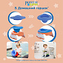 Potette Plus горшок складной для путешествий + 3 одноразовых пакета, персиковый - фото 5