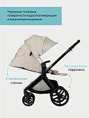 JANE Muum4 коляска прогулочная Sand