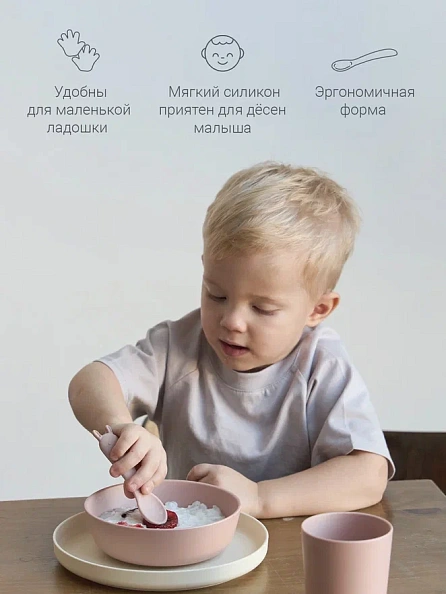 Edda ложка детская набор 3 штуки силикон Пломбир/микс - фото  6