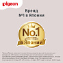 Pigeon прорезыватель-погремушка Munch teether с 3-х месяцев - фото 11