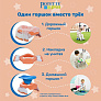 Potette Plus горшок складной для путешествий + 3 одноразовых пакета, персиковый - фото 4