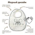 Elodie нагрудник полиуретан - Forest Mouse Max
