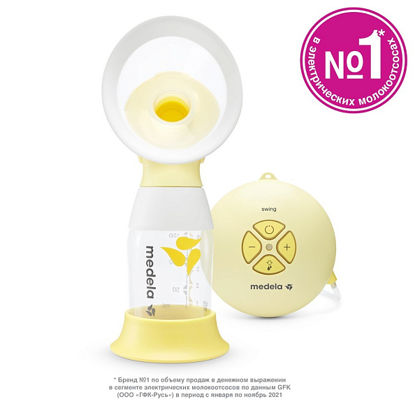 Medela   Swing Flex -   3