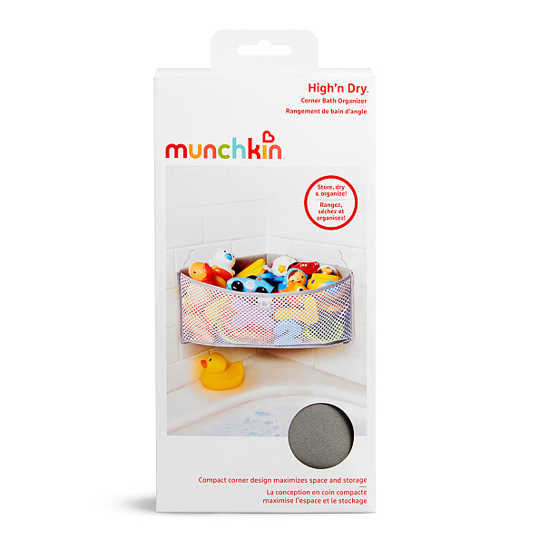 Munchkin      Highn Dry 