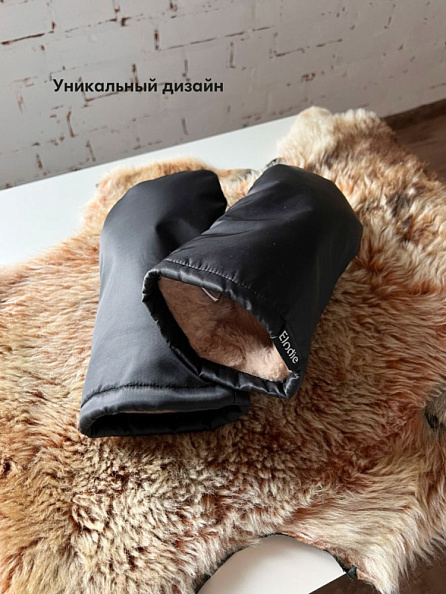 Elodie муфта - варежки для коляски Black Edition - фото  6