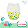 Offspring трусики-подгузники XXL 15-23 кг 24 штуки Лимоны - фото 2
