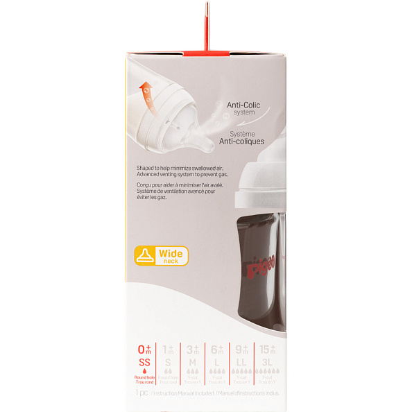 Pigeon бутылочка для кормления Перисталик Плюс с широким горлом 160 мл стекло - фото  14