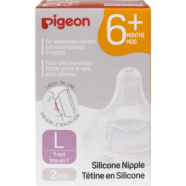 Pigeon    Peristaltic Plus     6  -   5