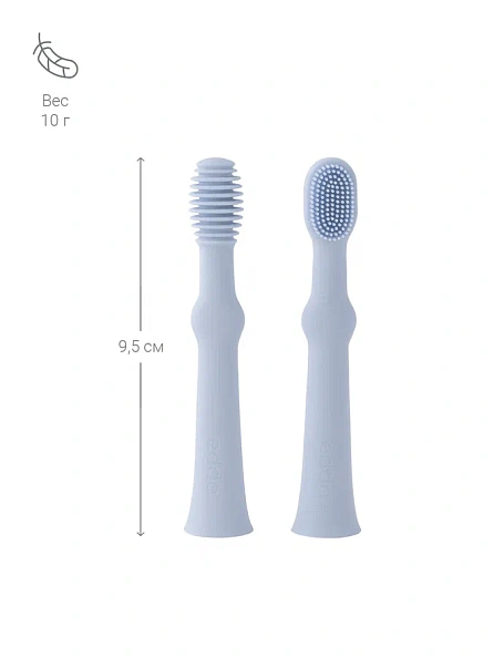 Edda зубная щётка - массажер 2 штуки силикон Небо - фото  10