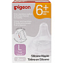 Pigeon соска для бутылочки Peristaltic Plus с широким горлом с 6 месяцев - фото 5