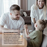 BRAND FOR MY SON масло-детокс гидрофильное с маслами жожоба и авокадо, 150 мл - фото 8