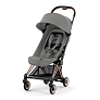 Cybex Коляска Coya Rosegold Mirage Grey с дождевиком и бампером - фото 3