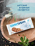 Waterwipes салфетки влажные детские WaterWipes® Original 60 листов - фото 13