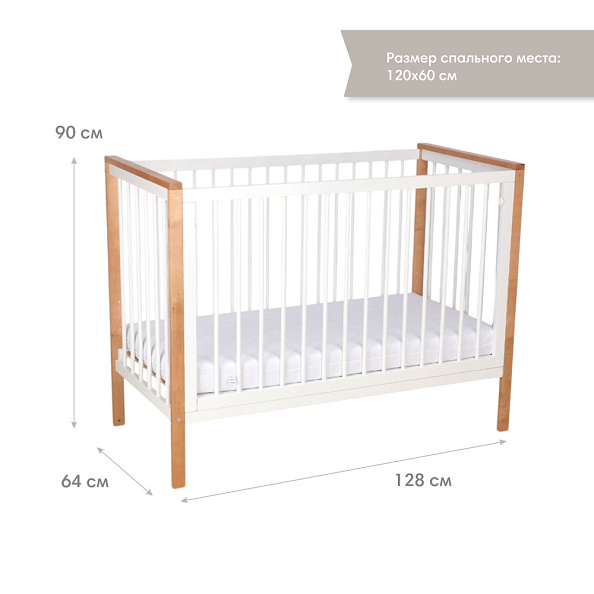 OLANT BABY кровать детская с матрасом Elvis белый/бук - фото  2